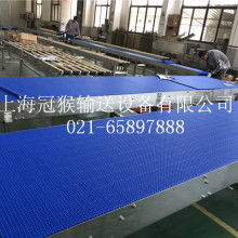  旭揚(yáng)環(huán)保塑膠制品廠辦公部 主營 塑膠類環(huán)保制品 各種