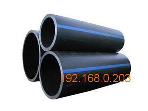 四平hdpe管 想買(mǎi)火熱暢銷(xiāo)的pe管就到金達(dá)塑膠制品,四平hdpe管 想買(mǎi)火熱暢銷(xiāo)的pe管就到金達(dá)塑膠制品生產(chǎn)廠家,四平hdpe管 想買(mǎi)火熱暢銷(xiāo)的pe管就到金達(dá)塑膠制品價(jià)格