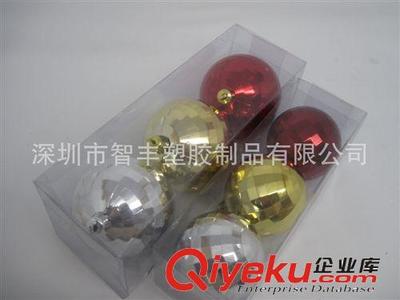 包裝盒生產(chǎn)廠家,企業(yè)工廠,廣告宣傳促銷贈(zèng)送最低價(jià)國(guó)內(nèi)產(chǎn)品制造-深圳市智豐塑膠制品提供包裝盒生產(chǎn)廠家,企業(yè)工廠,廣告宣傳促銷贈(zèng)送最低價(jià)國(guó)內(nèi)產(chǎn)品制造的相關(guān)介紹、產(chǎn)品、服務(wù)、圖片、價(jià)格深圳市智豐塑膠制品、塑料透明包裝盒;PVC卡;軟膠透明電壓制品;會(huì)員卡;廣告宣傳扇子;會(huì)員卡;溫度卡;水溫卡;鼠標(biāo)墊;醫(yī)院廣告卡;廣告餐巾紙;服裝吊牌;塑料盒;廣告餐巾紙;ID卡;IC卡;PET膠盒;PP膠盒;PVC卡類;體溫卡